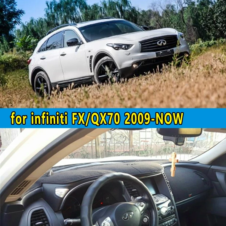 Аксессуары для стайлинга автомобиля чехол приборной панели INFINITI QX70 FX35 FX45 FX50 FX37