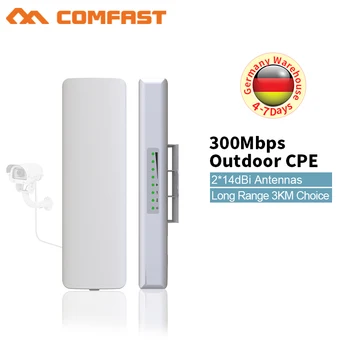 

300Mbps COMFAST CF-E312A 5.8Ghz Access Point with 2*14dBi Antenna high power wireless outdoor WIFI repeater CPE Nanostation