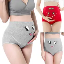 Roupa íntima de algodão ajustável, calcinha de cintura alta com suporte para grávidas