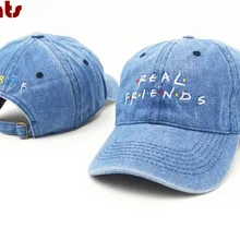 Который в для душа вышивки настоящий друг деним Шляпа Унисекс папа шляпа мода лето Snapback бейсболка рыбалка Bone для мужчин и женщин