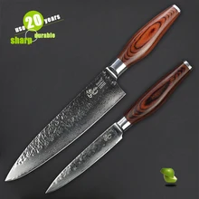 HAOYE " шеф-повара и 5" нож шеф-повара 2 шт. Дамаск набор кухонных ножей vg10 стальной молоток sharp деревянная ручка для ножа Роскошная бумажная коробка подарка