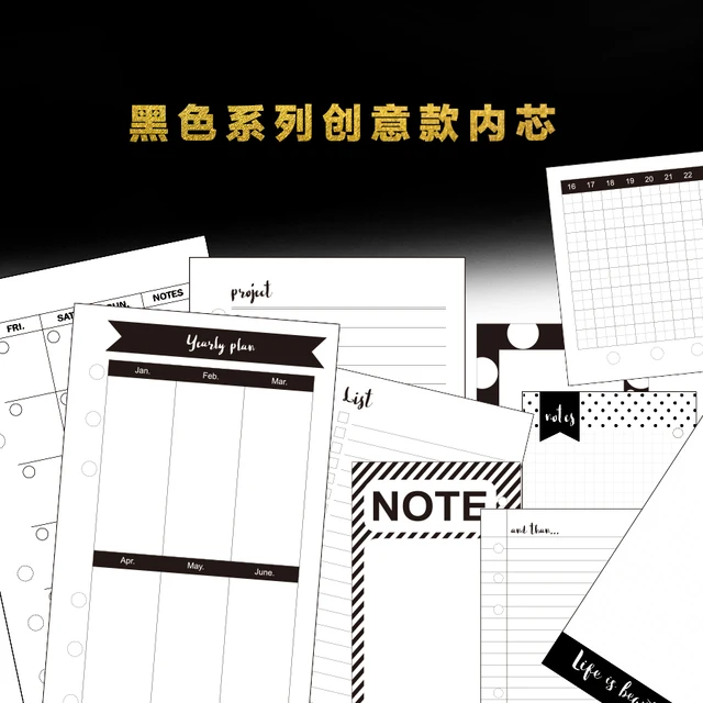 monthly year planner