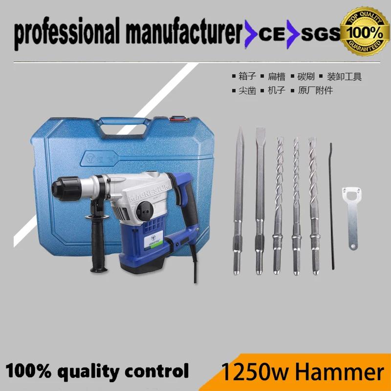 

electrical hammer for cement broken wall brick broken max 90mm drill and 2800ipm at good price and fast delivery