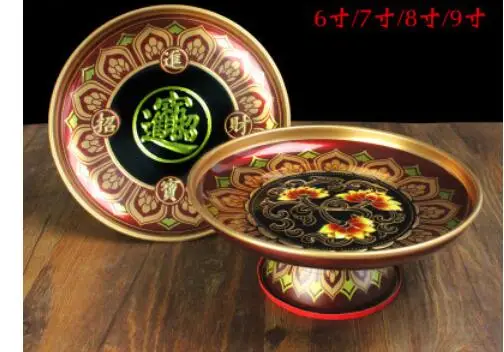 

Alloy front fruit plate Buddha plate bowl is for buddhist use lotus reliefs on an altar god of wealth home decoration wedding