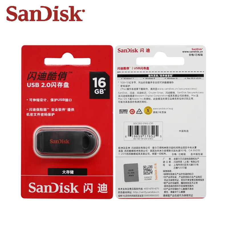 SanDisk CZ62 USB флэш-накопитель 16 ГБ флеш-накопитель 16 Гб Флешка флеш-диск USB 2,0 Регулируемая карта памяти черный U диск