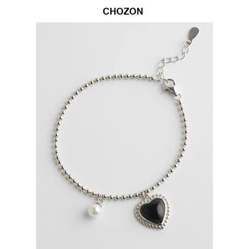 

S925 pure silver bracelet women simple temperament heart-shaped silver jewelry personality ball chain charm bracelet for women