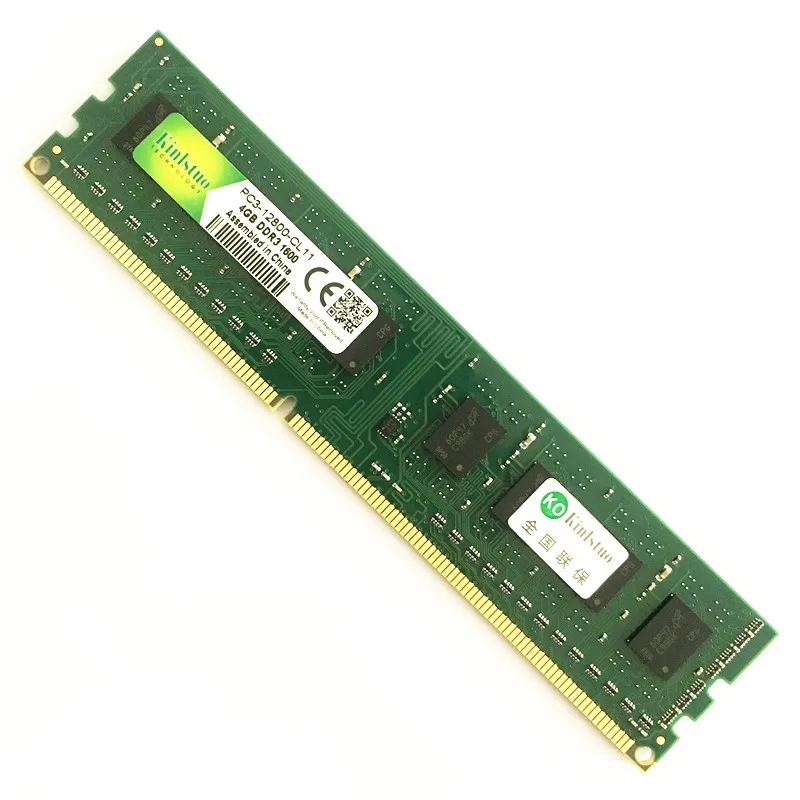 Kinlstuo ОЗУ DDR3 4 Гб 1600 МГц память для настольного компьютера 240pin 1 5 В Новый DIMM PC