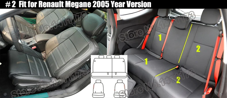 1087 car seat cover set  (2)