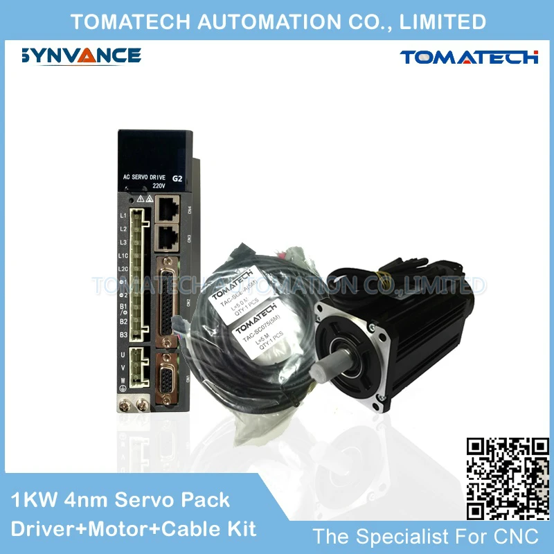 

G2 Series 80mm frame 1KW 2500rpm 4nm AC Servo controller and AC servo motor