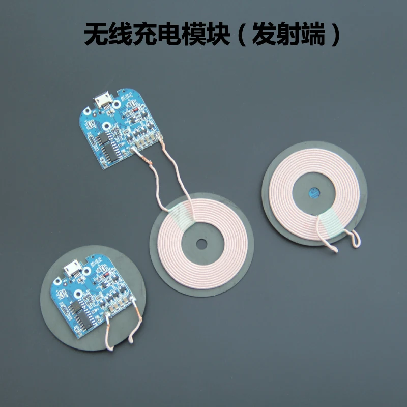 Wireless Charger Emitter Module PCBA Board + Coil Qi