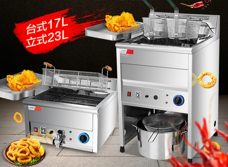 Электронная фритюрница печь взрыва коммерчески большая емкость глубокая сковорода автоматическая машина времени