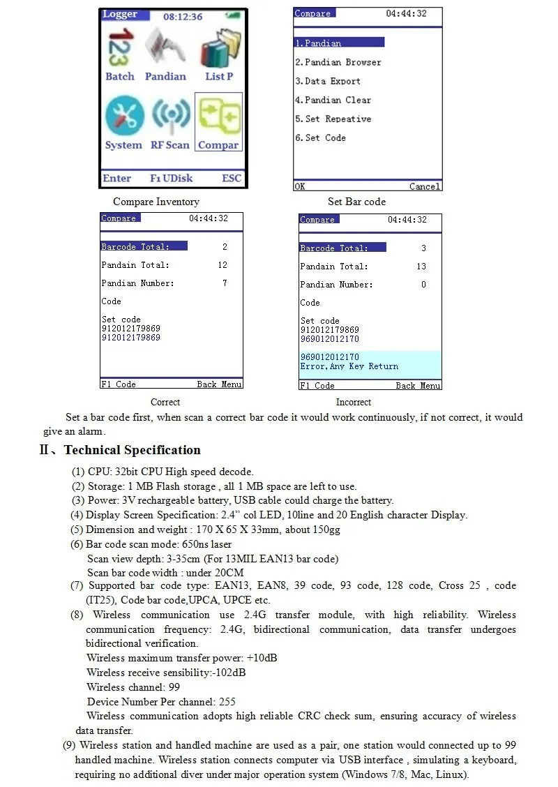aeProduct.getSubject()