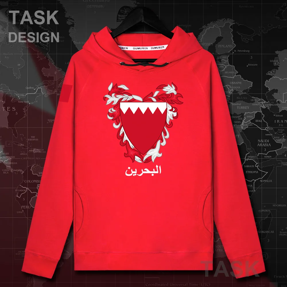 Bahrain BHR Bahraini Islam Arabic hoodie pullovers hoodies coat men