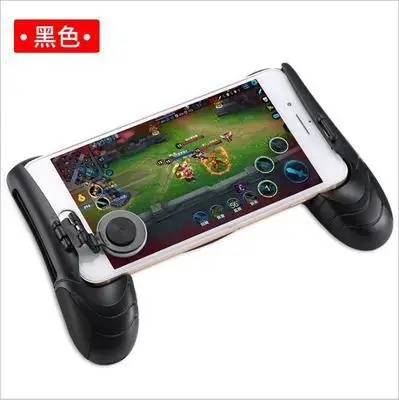  for Knives out Rules of Survival PUBG Mobile Game Fire Button Aim Key phone Mobile Gaming Trigger L