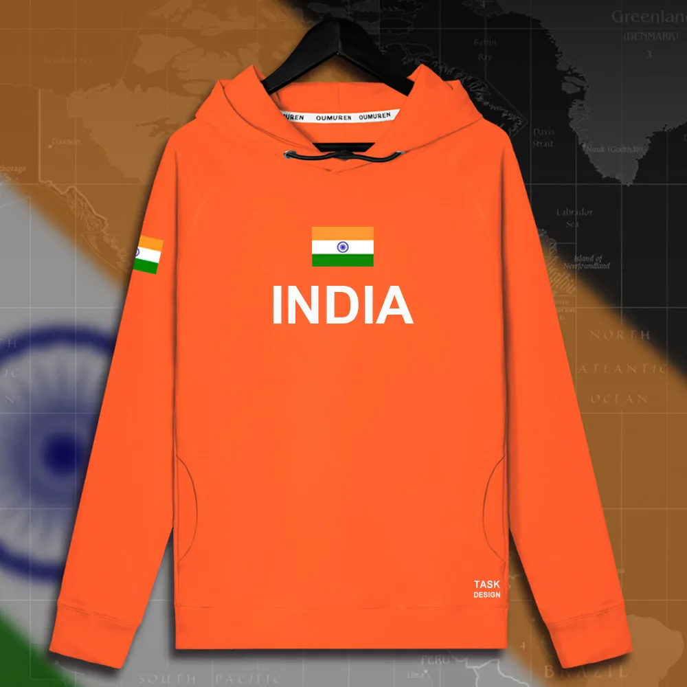 HNat_India01_MA02orange
