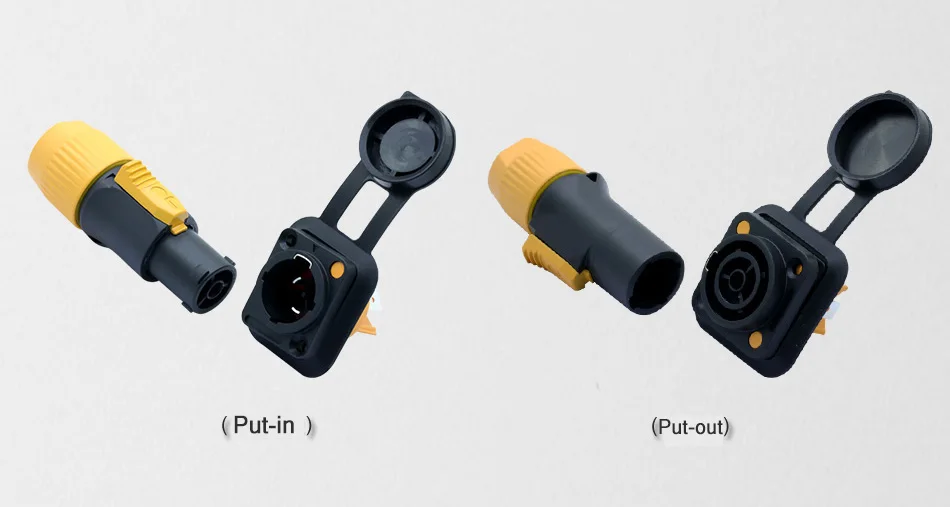 waterproof powercon (8)