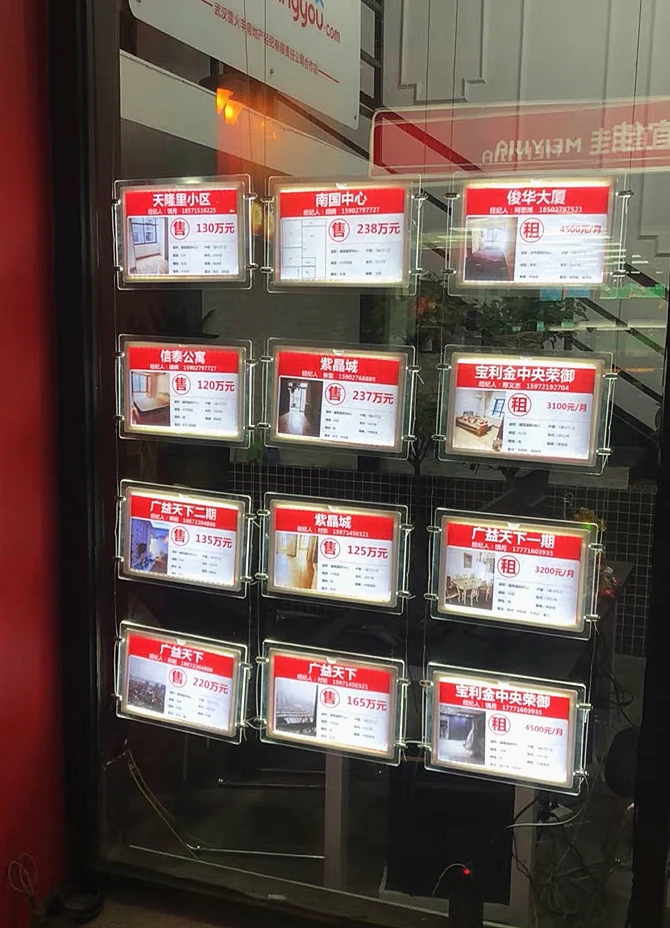 Window Display System 12pcs X A4 Single Sided Landscape Hang Magnetic Acrylic Frame Led ...