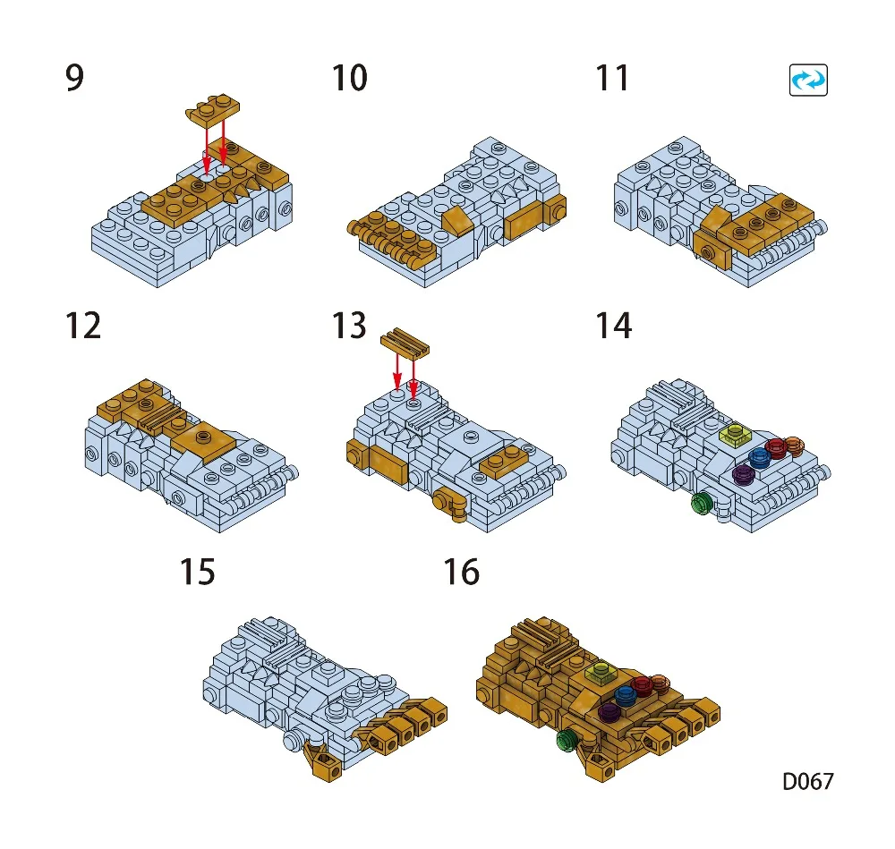 D067-2