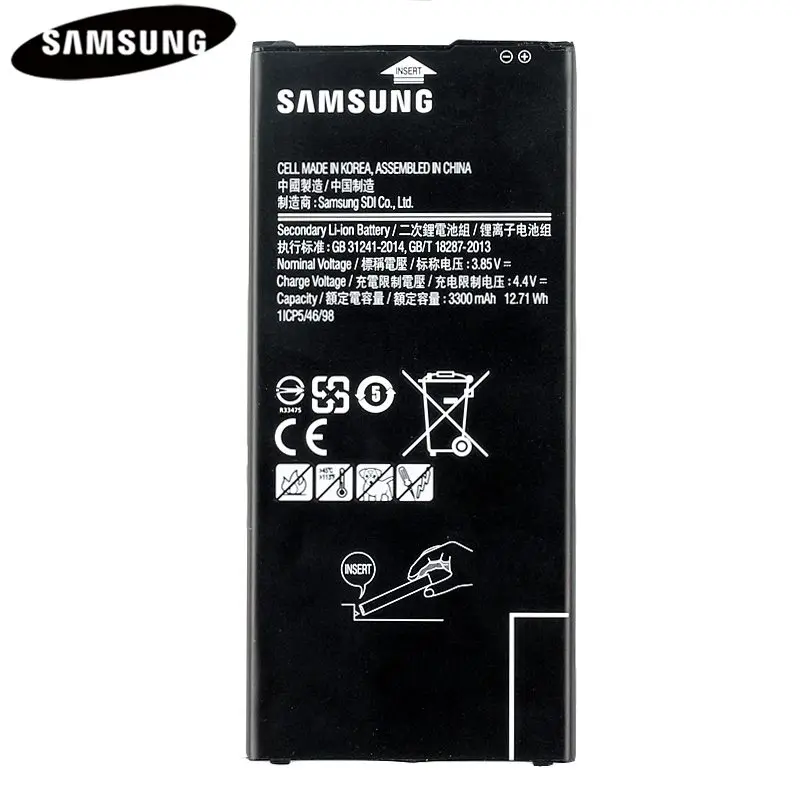 EB-BG610ABE(G610) (7)