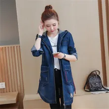 Для женщин пальто весна корейский стиль с капюшоном тонкий длинный джинсовая куртка Femme пальто плюс Размеры 3XL