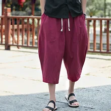 Высококачественные летние мужские Шорты однотонные свободные шаровары повседневные пляжные шорты NCM99