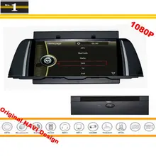 For BMW ActiveHybrid 5 / BMW M5 2012~2015 – Car GPS Navigation Stereo Radio CD DVD Player 1080P HD Screen Original Design System