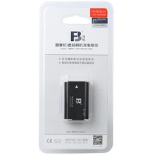 EN-EL22 lithium batteries EN EL22 Digital camera battery for Nikon 1 S2 J4
