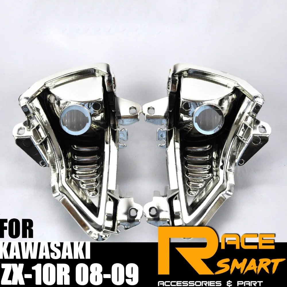 Чехол для передней поворотной фары мотоцикла KAWASAKI ZX 10R 2008 2009 ZX10R| |
