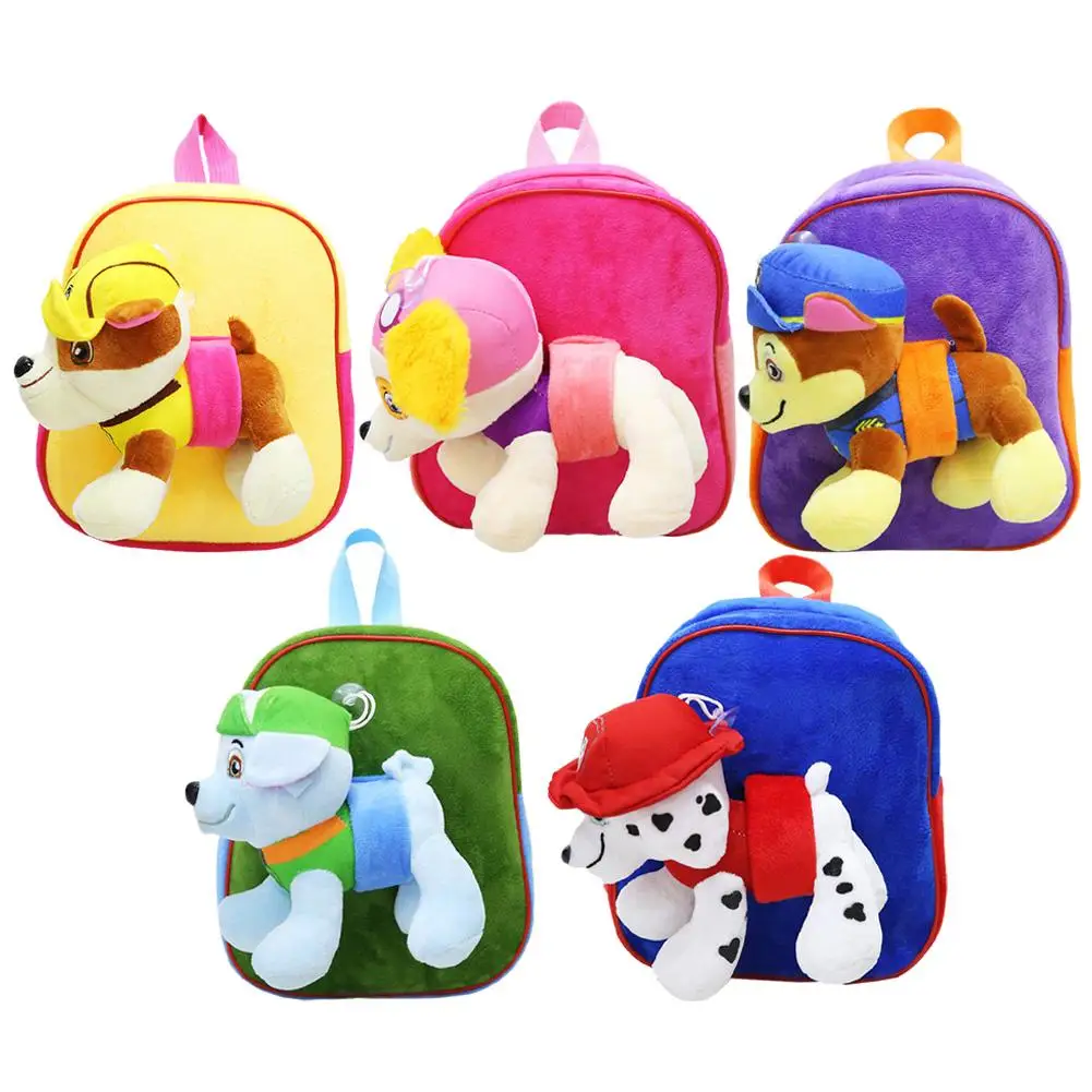 

Small Cartoon Lovely Backpack Cute Dog Pattern Mini Backpack Fashionable Bag For Children Girls Boys Kids School Knapsack Bags