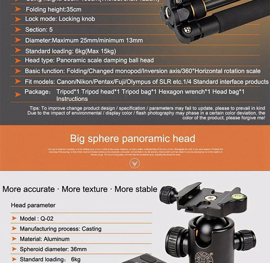 QZSD Q666C углеродного волокна Профессиональный Камера штатив монопод для видео выдвижная путешествия штатив с шаровой головкой и Quick Release Plate