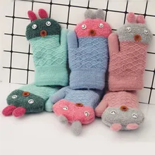 Милые детские перчатки для малышей с героями мультфильмов; плотные вязаные рукавицы с длинными пальцами; зимние теплые перчатки на лямках для мальчиков и девочек