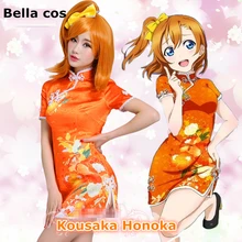 Индивидуальный размер Lovelive cheongsam китайское платье Kousaka Honoka Косплей Костюм для Хэллоуина Карнавальный Костюм Аниме Expro наряд