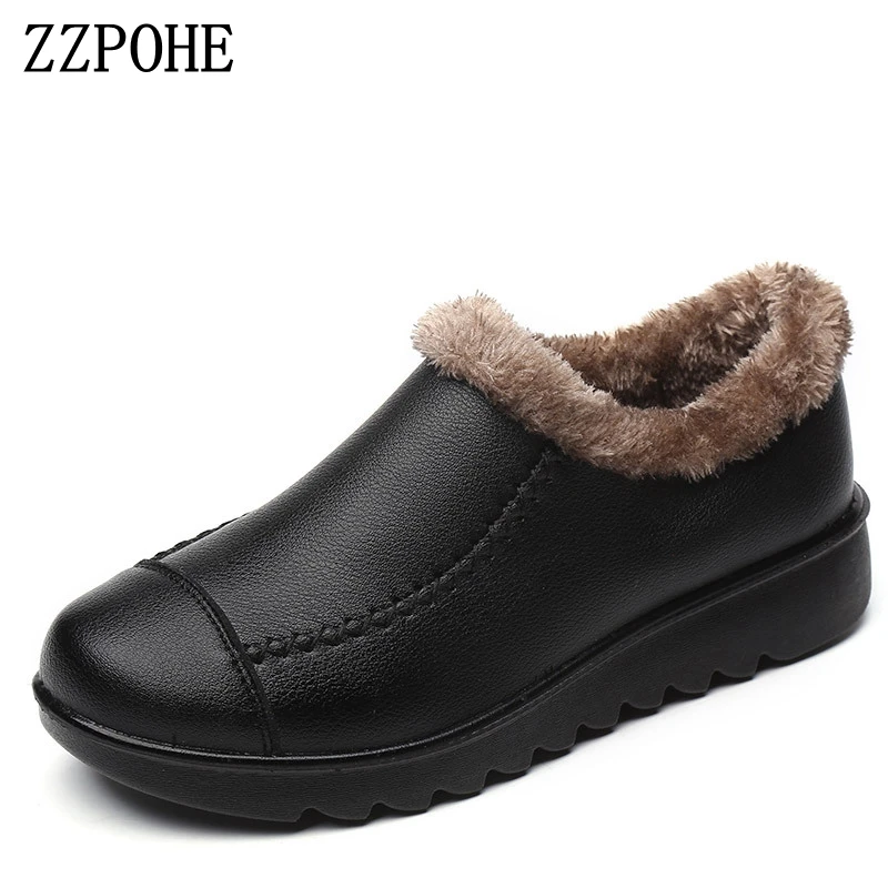 non slip shoes elderly
