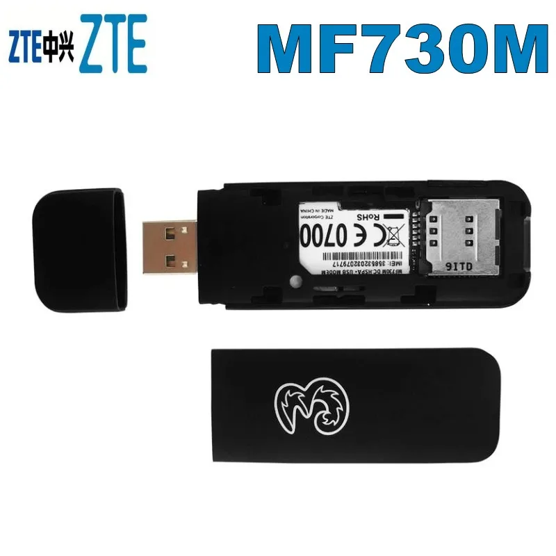 Разблокированный zte MF730M 3g usb модем 3g 42 Мбит/с мобильного широкополосного доступа 3g подключение PK mf823 MF668 mf190 mf80 mf60