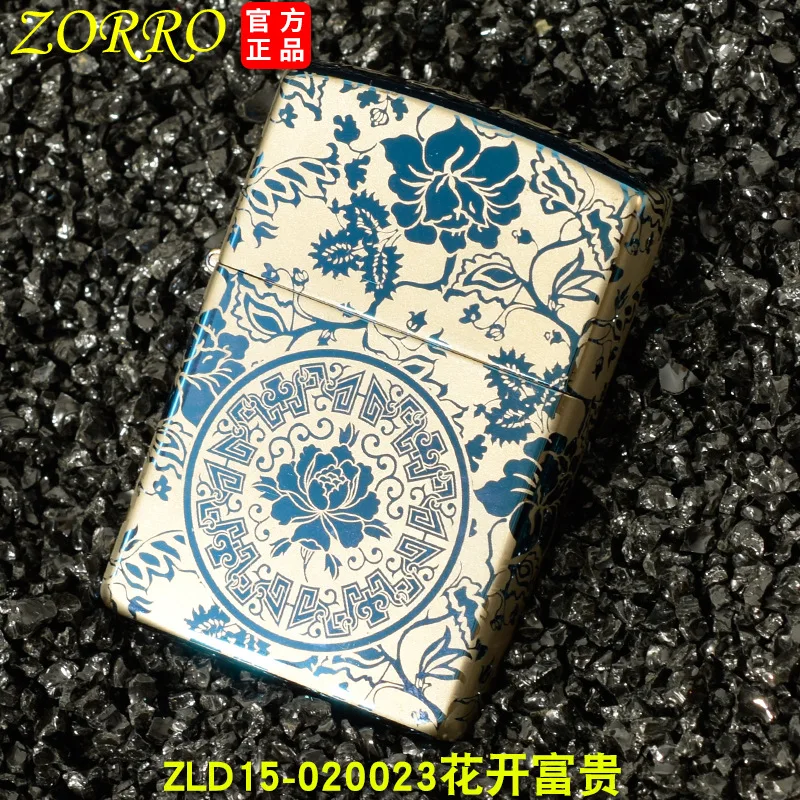 

Blue ice five crispy noodles prosperous 902 aircraft wind character laser custom ZORRO ZORRO kerosene lighter