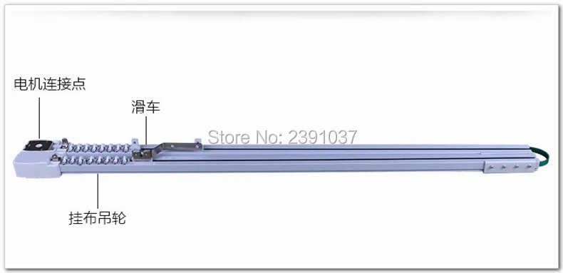WDCMCURTAIN00102