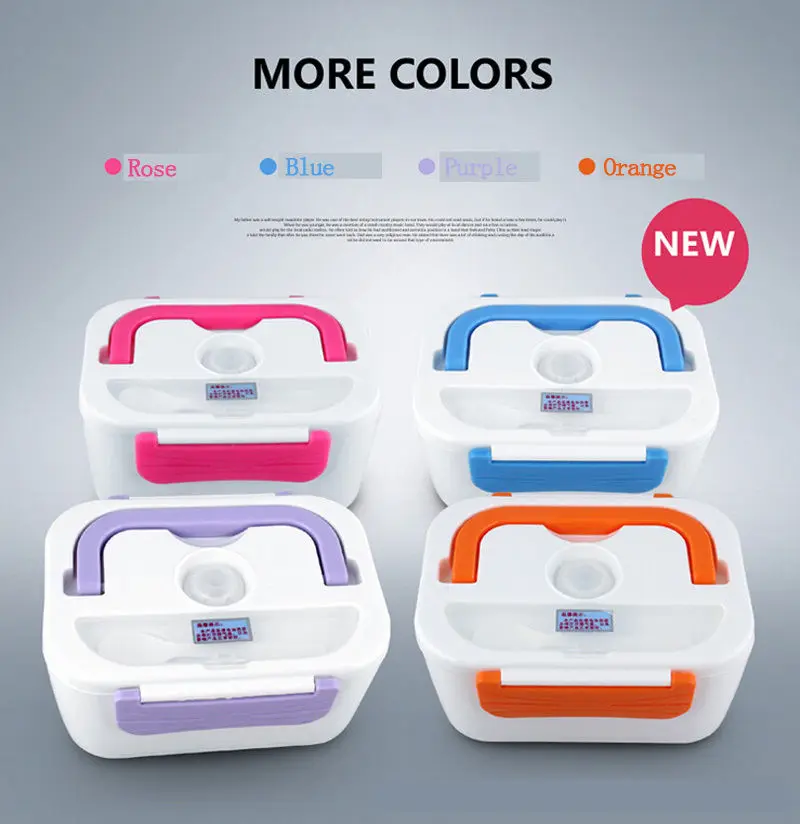 Buy Free shipping car charger electrical lunch boxs automobile heating bento