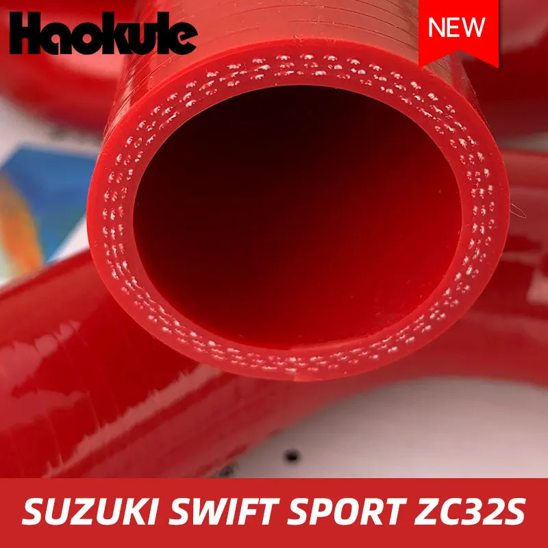 Производительность силиконовый радиатор силиконовый шланг наборы для SUZUKI SWIFT SPORT ZC32S синий и красный 3 шт