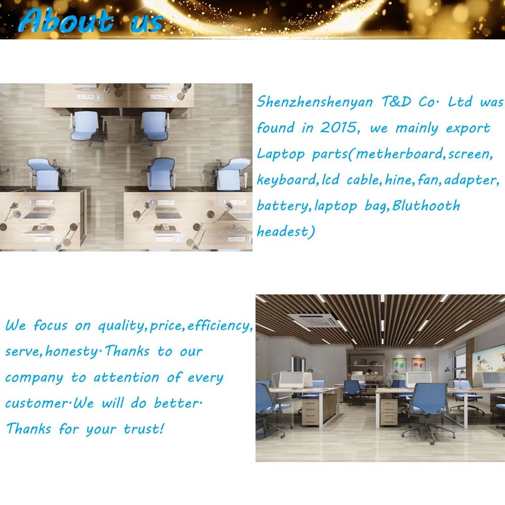 about us