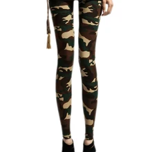 Горячая Распродажа женские длинные камуфляжные леггинсы 3F8478 модные сексуальные камуфляжные леггинсы для взрослых для женщин