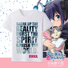 Chuunibyou Demo Koi Ga shwaii Rikka аниме унисекс футболка Летняя хлопковая рубашка с короткими рукавами футболки красивый узор Цвет Белый 2