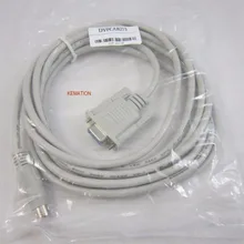 Совместимость DVPCAB215 RS232 Интерфейс Кабель для программирования серии ДВП PLC COM1 DVP-CAB215