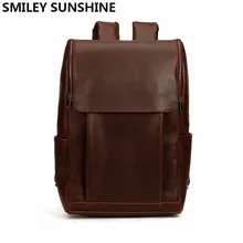 Мужской рюкзак для путешествий из искусственной кожи высокого качества, школьная сумка для ноутбука, рюкзак для ноутбука, мужской большой коричневый рюкзак