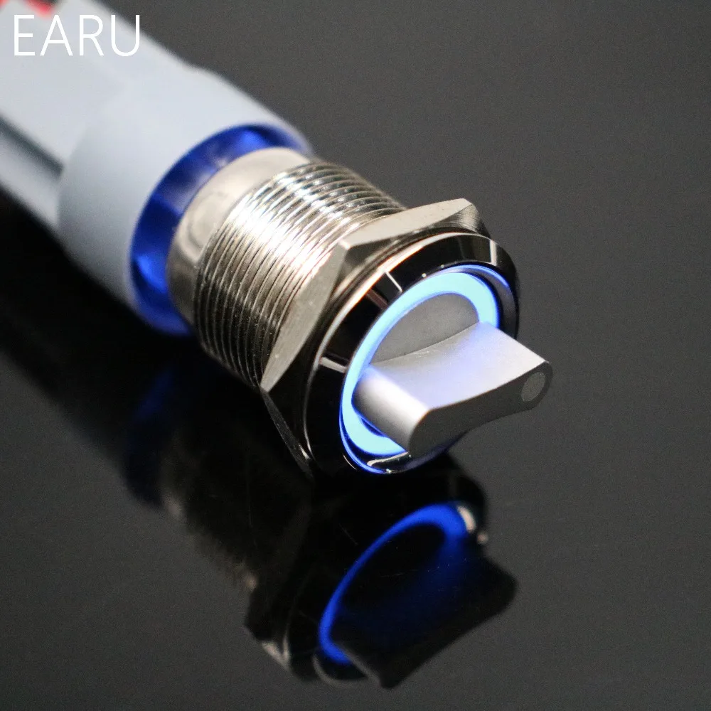 seletor de metal iluminado 19mm a prova 02