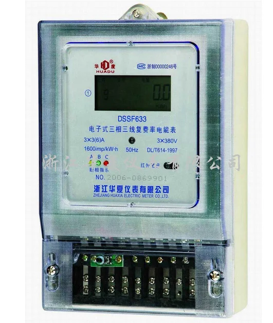 Chinese Consignment Meter Dss633 Three Phase Three Wire Electronic Multi Rate Meter 3 100v 3 380v Meter Millimeter Meter Tablemeter Sat Aliexpress Chinese Consignment Meter Dss633 Three Phase Three Wire Electronic Multi Rate Meter 3 100v 3 380v Meter Millimeter Meter Tablemeter Sat Aliexpress