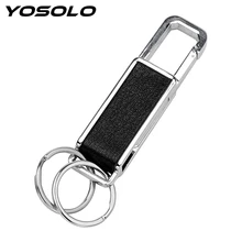YOSOLO брелок для ключей открывалка для бутылок брелок 2 в 1 Автомобильный брелок многофункциональный автомобильный Стайлинг