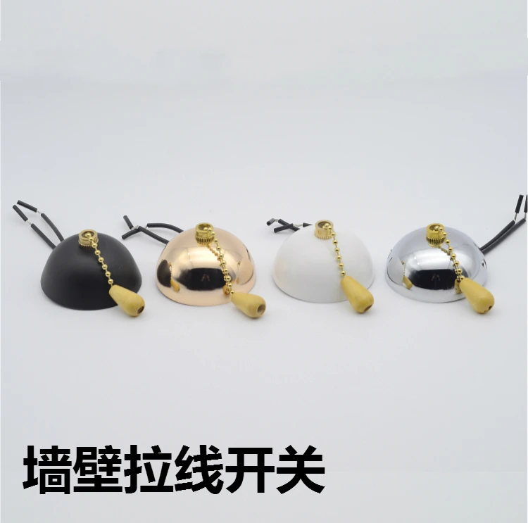 

wall Pull switch Round zipper pull rope switch The exhibition hall wall fan shop switch Lighting Accessories DIY