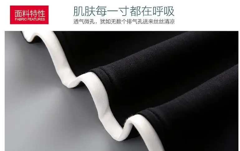 QQ20180606081002