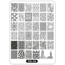 5 Styles XL Big Stamping Template (10*14cm) Geometric Bamboo Tower Image Stamp Print Template Plates For Stamping Polish OS(1-5) 5 Styles XL Big Stamping Template (10*14cm) Geometric Bamboo Tower Image Stamp Print Template Plates For Stamping Polish OS(1-5)