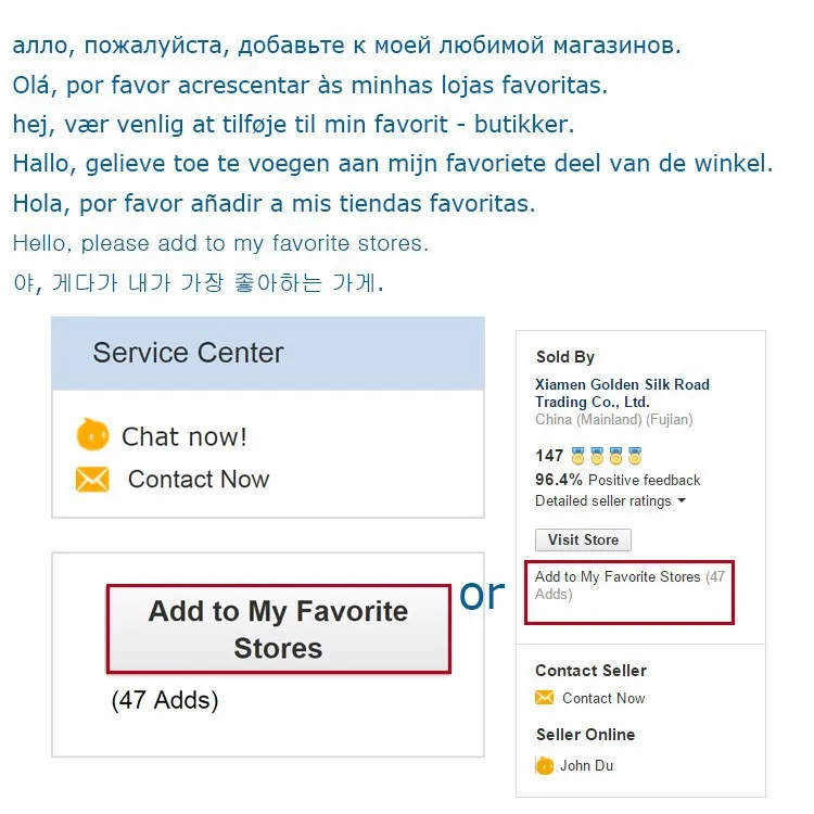 add done 2